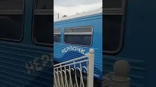ра2 и ра1