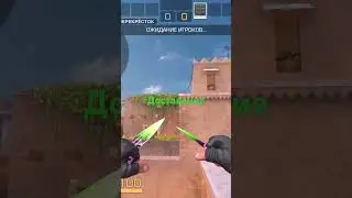 для тех хто хочете тички