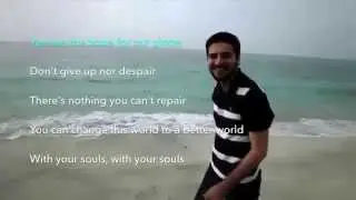Sami Yusuf - I'm Your Hope - Lyrics