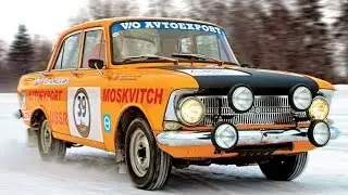 #1739. Только Москвич