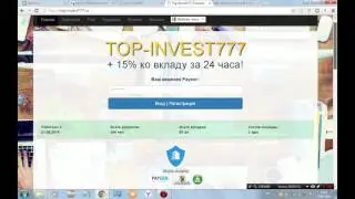 Заработай вместе со мной рефбек от 25% до 75% на 3 проектах