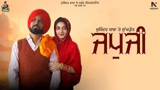 Japji || Official video song || Surinder Baba || Sukhpreet || New Punjabi Song 2025