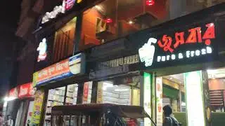 Beauty of Narsingdi Night View | নরসিংদীর রাতের দৃশ্য