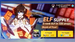 「HONKAI IMPACT 3RD」ELF Supply S-Rank ELF [Book of Fuxi]