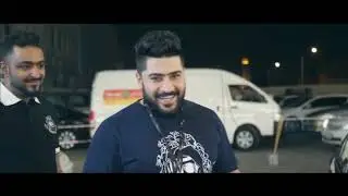 Arab Vape