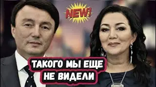 Так душевно! Родители Димаша Канат и Светлана Айтбаевы в кругу друзей исполняют песню о Маме