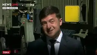 ЗЕЛЕНСКИЙ И БАЛДА
