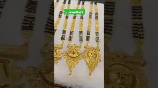 gold chain photo sj jewellers