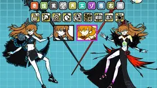 Battle Cats - One Eyed Girl Asuka Review [ Kasli Asuka ]