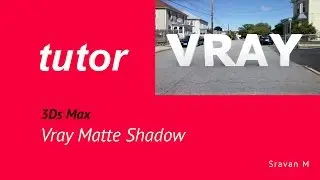 VRAY Matte Shadow tutorial