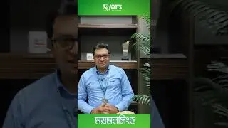 ময়মনসিংহে উদ্বোধন হবে WTS এর ১০ম ডেমো সেন্টার I Wood Tech Solution I WTS Demo & Display Center