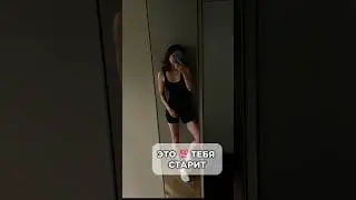 #какпохудеть #реккомендациии #жиросжигание #рецепты #убратьживот