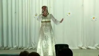 "Семья" Ирина Костылева