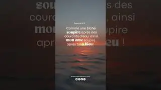 🙏#atmosphereprophetique #jesus #adoration #nathanaelbadoration