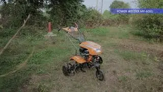 Really Power Weeder | MY-600G | 7 HP Power Weeder | Petrol Power Weeder