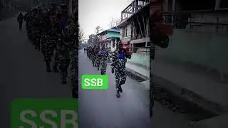 SSC GD 2024 SSB Treadman 