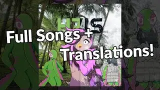 HEKEN (Full EP + Translations)