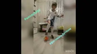 Всероссийский фестиваль футбол дома