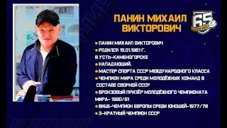 Звезды 
