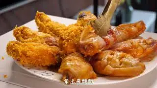 The more you chew, the more fragrant the honey-glazed Shuangpin chicken wings are delicious