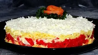 Салат с семгой. Быстрый и вкусный праздничный салат с сёмгой.