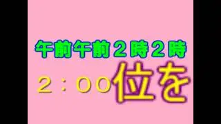 2JI HONE [ARCHIVED REUPLOAD]