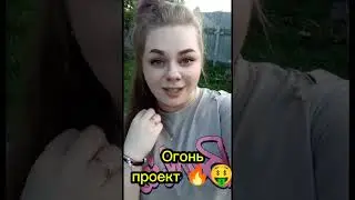 #богатство_и_достаток #работавинтернете