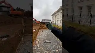 Новый объект