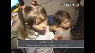 Как живут бедные люди в Украине  live poor people in Ukraine