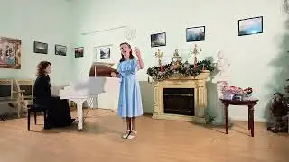 Е.Дель-Акуа 
