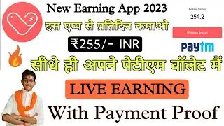 New Earning App | New Earning App 2023 | New Earn App Today