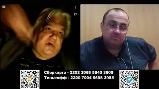 Макеевка на связи! Будем выгонять до границ области.