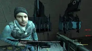прохождение Half Life 2 №15