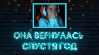 Игры? Игры! BADCORN ВЕРНУЛАСЬ на YouTube