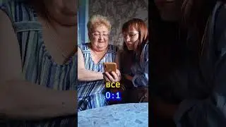 Квиз с мамой #игра #викторина #весело #интересно #загадки #юмор #мамадочки #прикол #эрудиция #квиз