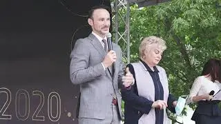 1 сентября 2020 года