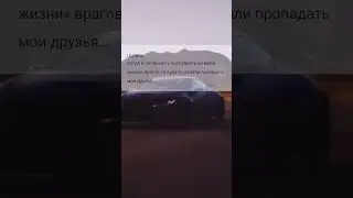 Цитата!!!