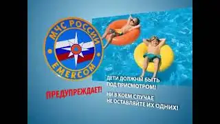 Правила поведения на воде от МЧС