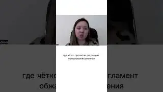 Чем грозит 115-ФЗ для предпринимателей, кроме блокировки счета? #налоговая #налоговыйконсультант