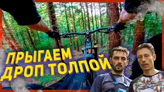 🔥Как прыгать на горном велосипеде с дропа? Велопокатушки 2023. Велоблог.