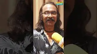 Salahuddin lavlu কে সহজে খুঁজে পাওয়া যায়না কেন?