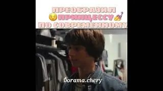 врата воинов😻