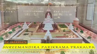 SHREEMANDIR PARIKRAMA PRAKALPA MODEL