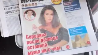 Курбан Омаров: «Ты не хочешь этого видеть, но тебе всё равно в лицо это засовывают»