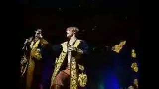 гр, На- на. Эй санам.