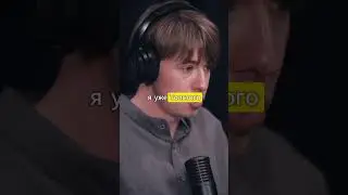 Григорий Мастридер,Чтение-это навык 