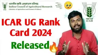 ICAR UG 2023 Rank Card is Live | Ask your Doubts