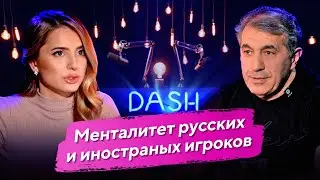 РАХИМОВ – ВСПЫЛЬЧИВОСТЬ, ПРОВОКАЦИИ, ЖИЗНЬ В ГРОЗНОМ