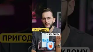 ⚡️КРУТАЯ АВТОМАТИЗАЦИЯ НА IPHONE⚡️ #iphone #iphone17 #iphone15