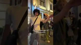 Сняла конфликт PINQ с Чеченцем 😨